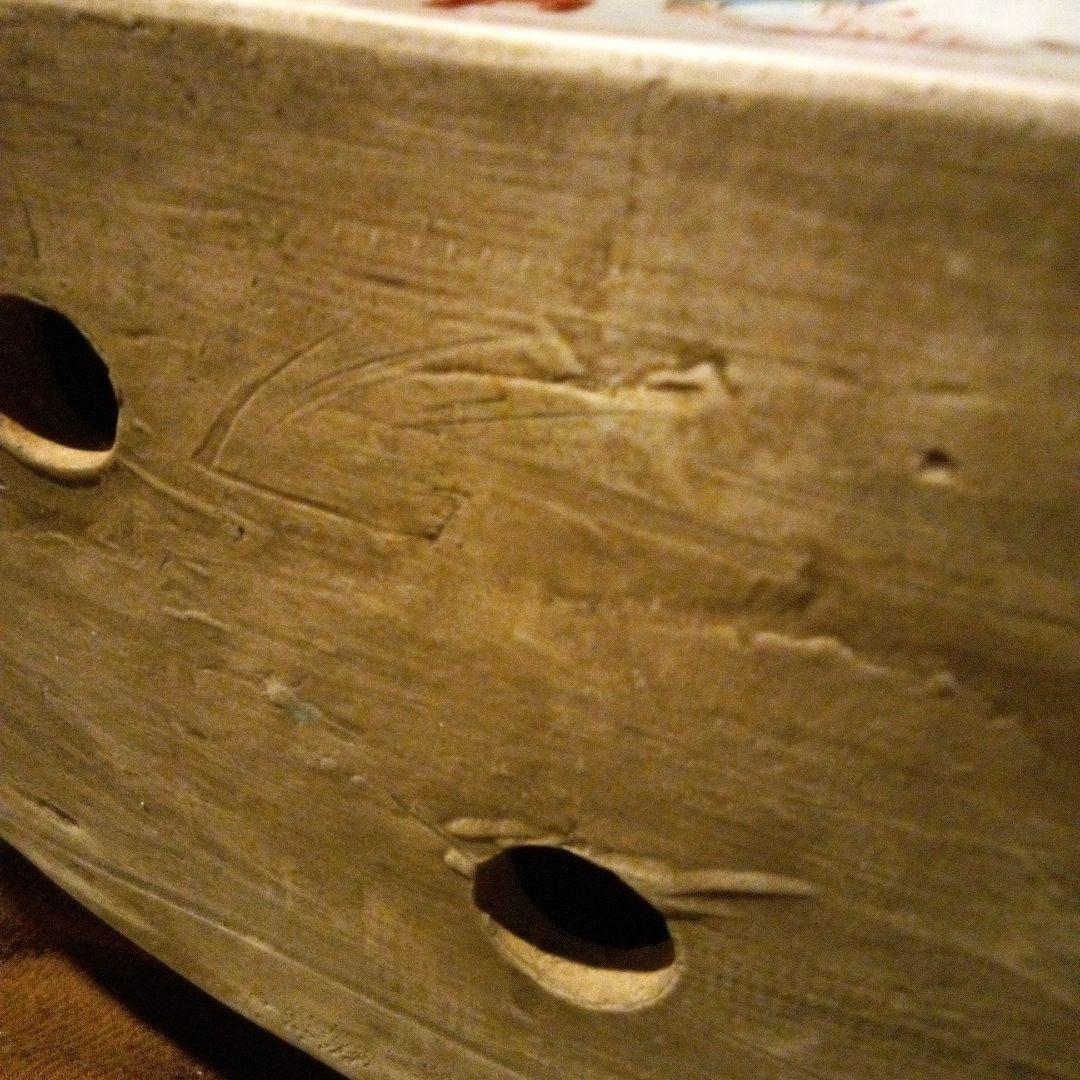 中国陶磁器　明万歴　枕