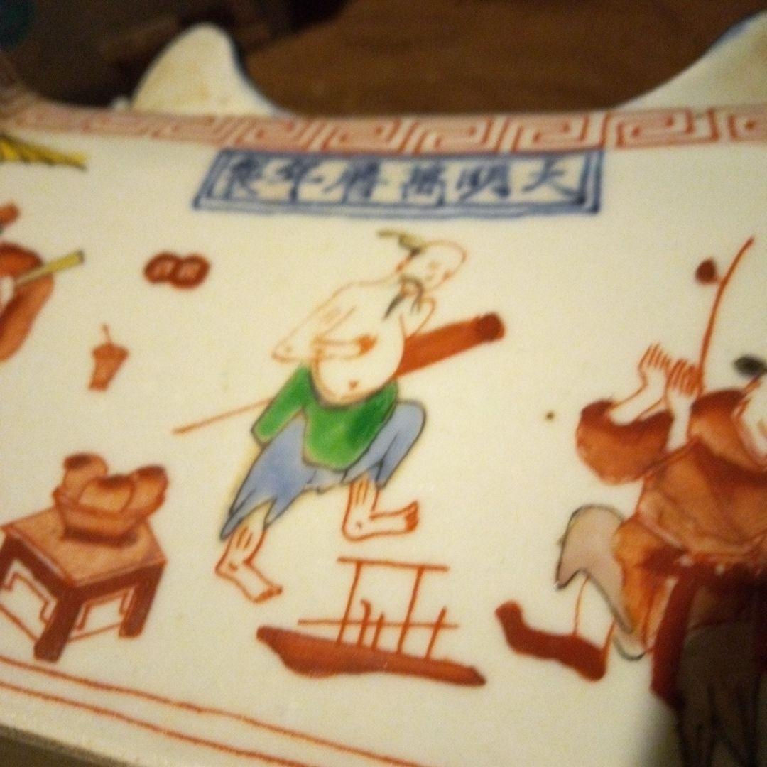 中国陶磁器　明万歴　枕