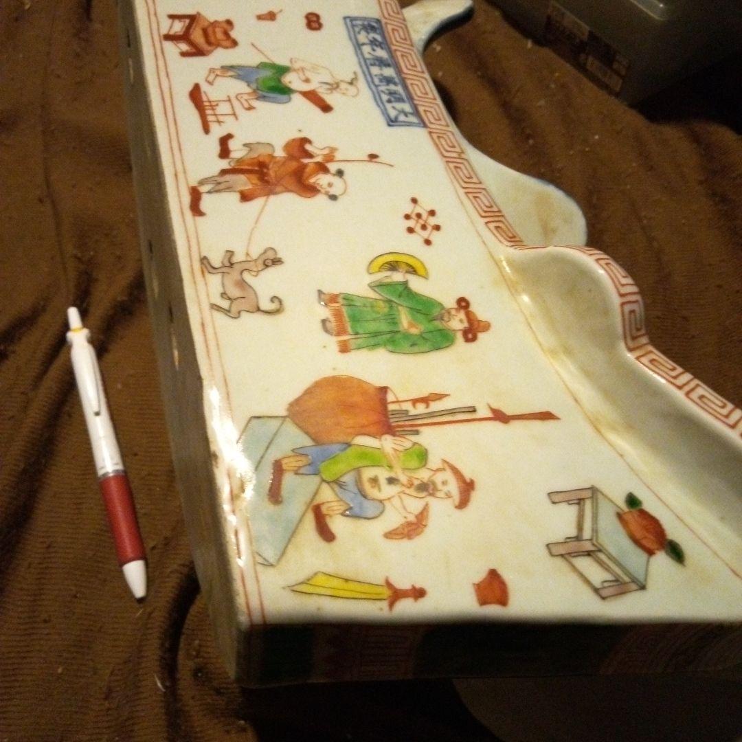 中国陶磁器　明万歴　枕