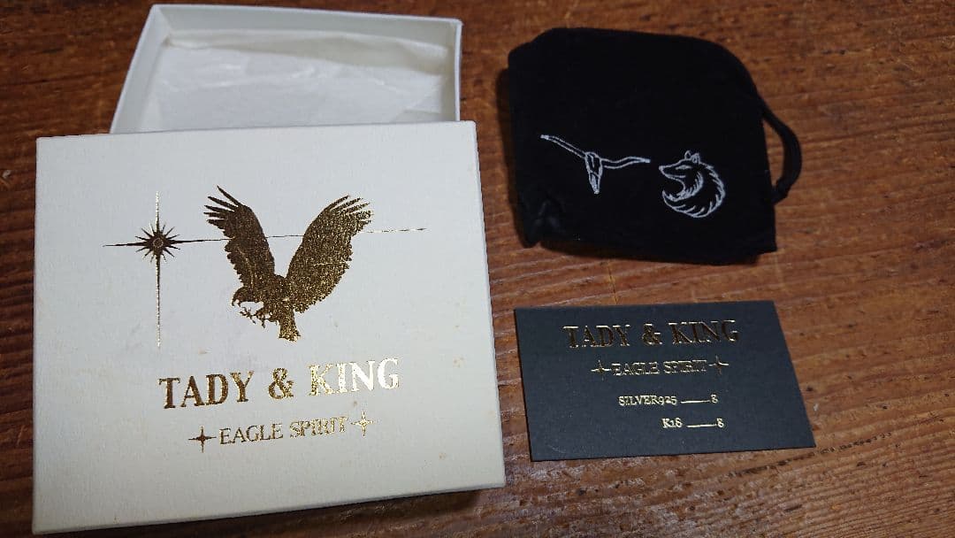 TADY &KING oldタイプ シルバー バングル 金色装飾