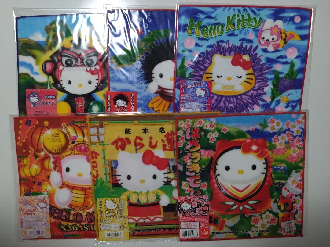 ご当地キティ ハローキティ ハンドタオル セット 中部・四国・九州・沖縄