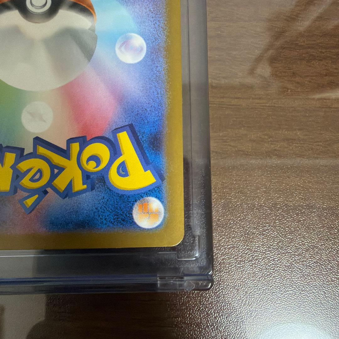 チ*ノ様 リーリエの決心 SARポケモンカード