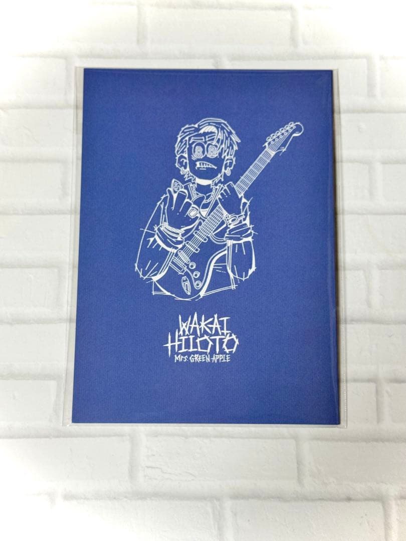 Hiloto 「NewLevelUnlocked」 Special Box