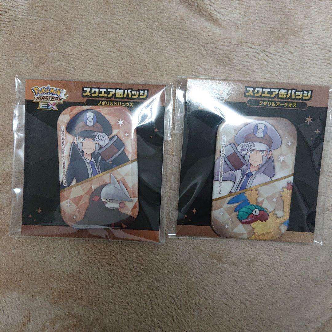 ノボリ クダリ ポケマス 缶バッチ 缶バ アニメイト サブマス ポケモン