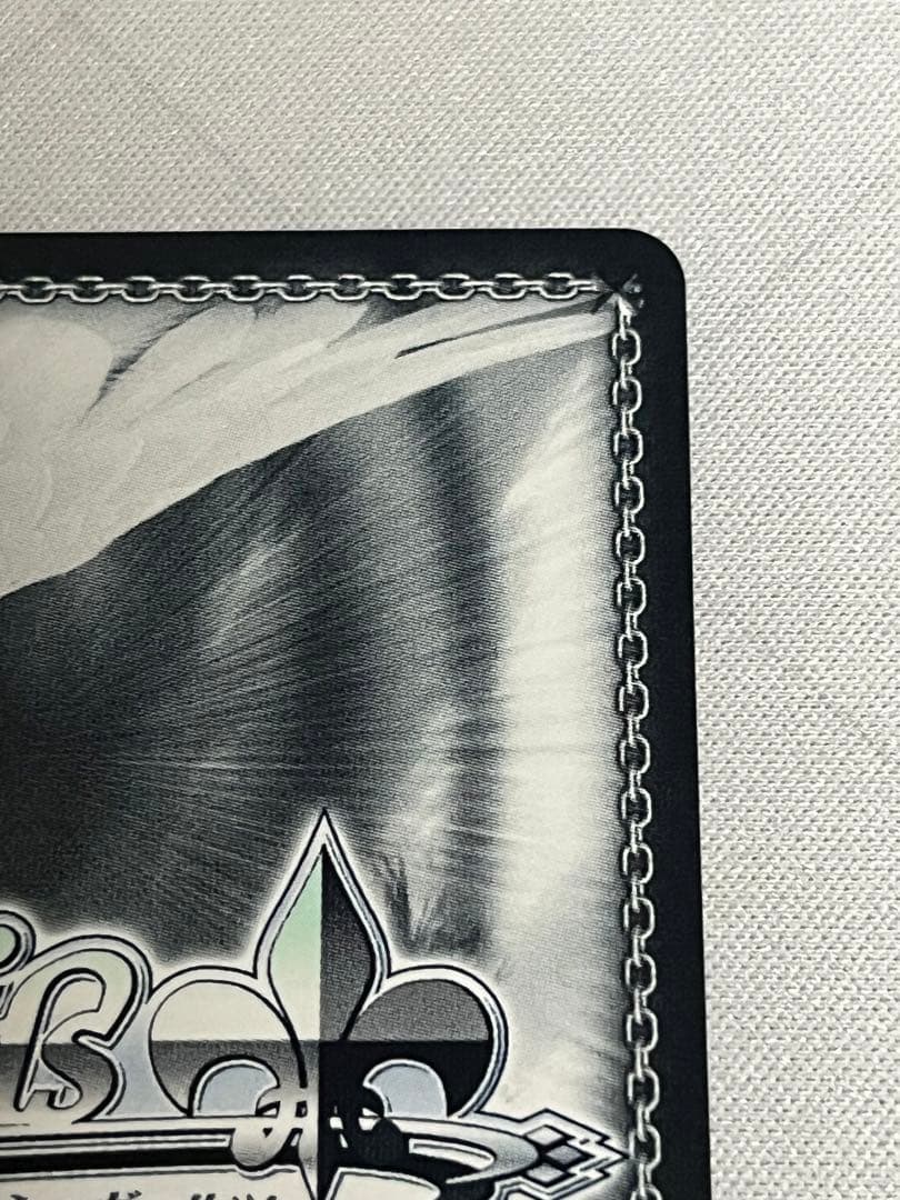 ws ヴァイスシュヴァルツ　 “グッモーーニン⭐︎”戸山香澄 SSP サイン