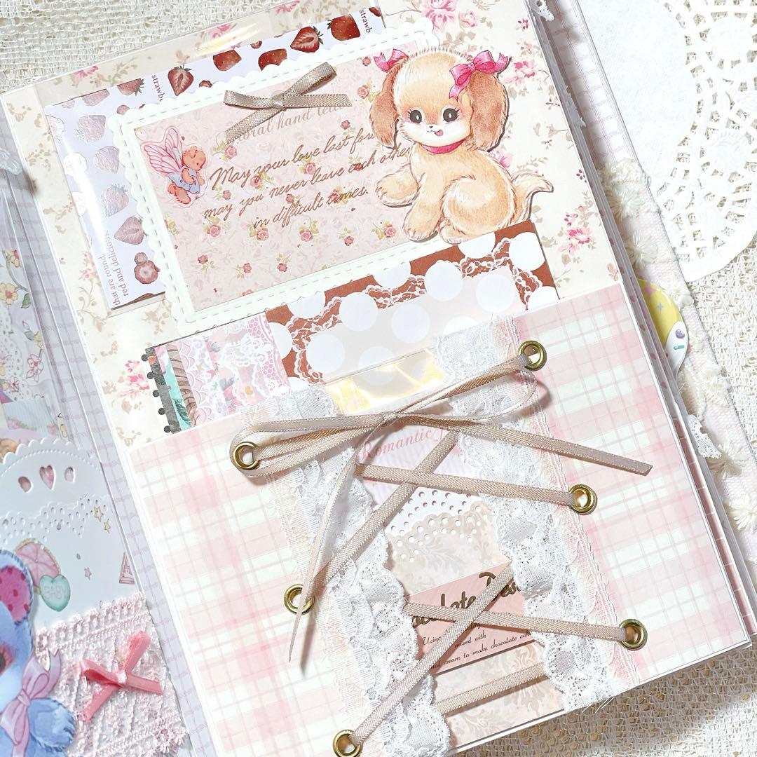 まる様 おすそ分けファイル　オーダーページ