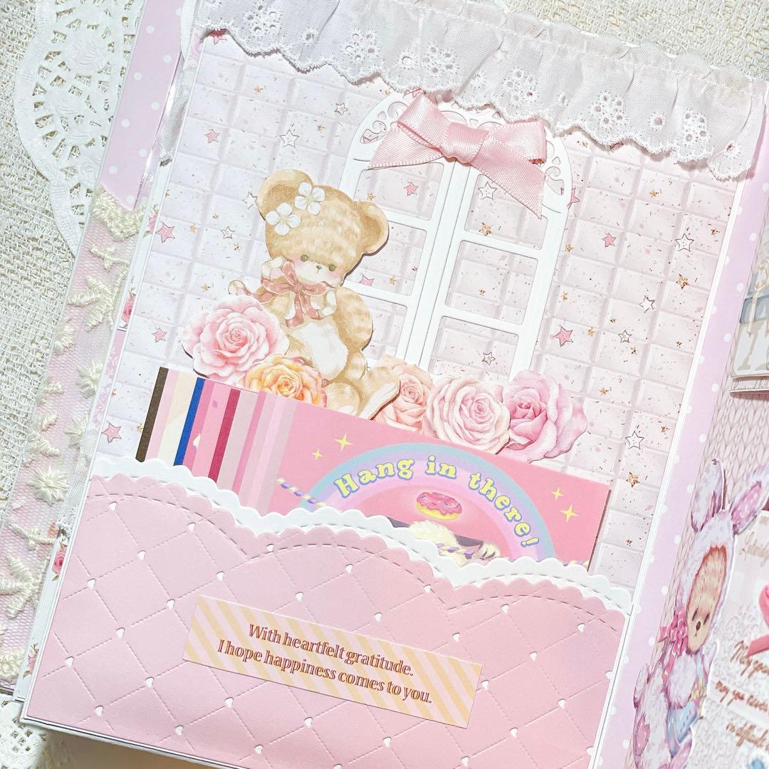 まる様 おすそ分けファイル　オーダーページ