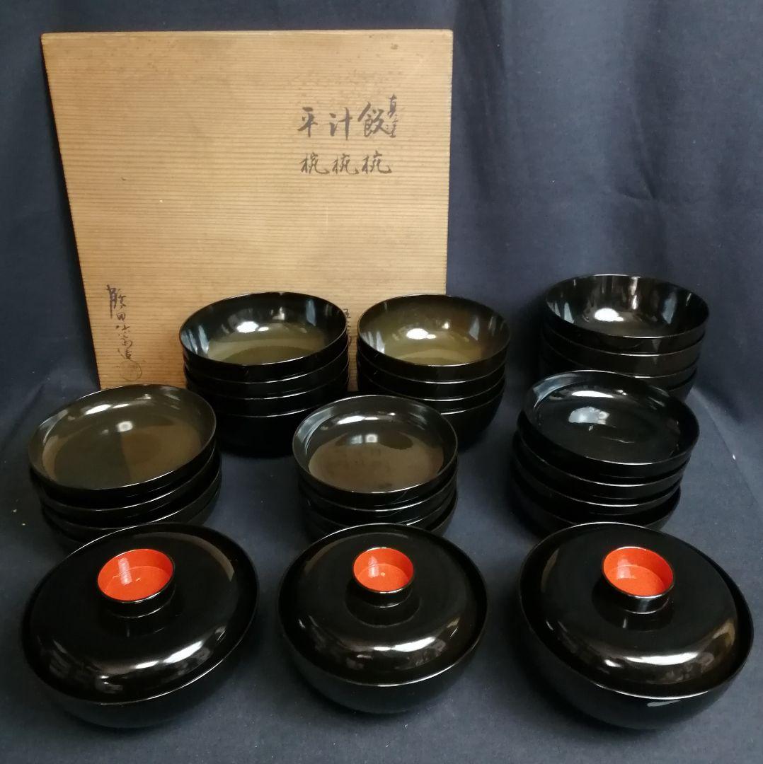 彩絵龍鳳紋盤 中国古美術 茶道具 香道具 装飾品 現代工芸品 美術品 置物