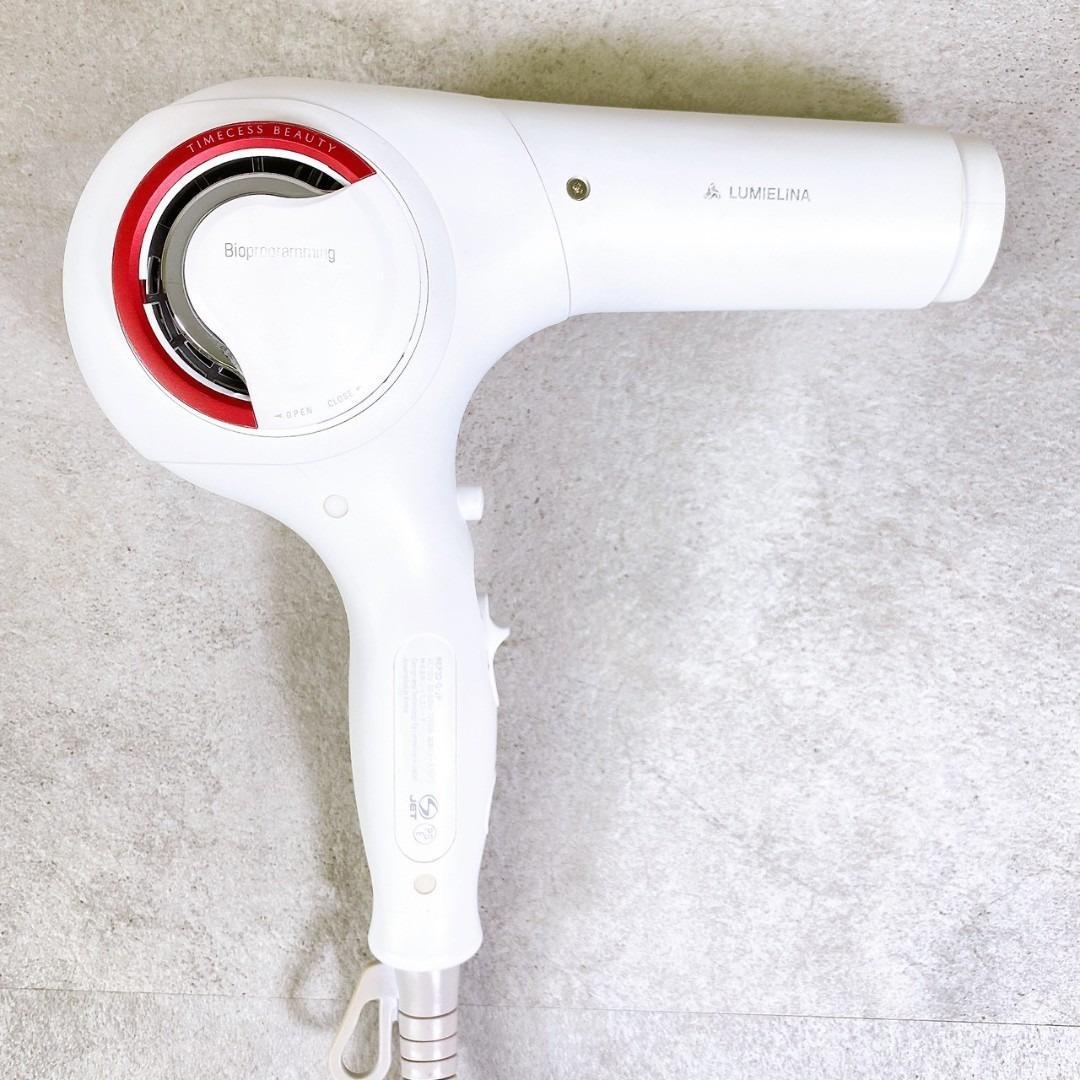 リュミエリーナ REP3D-G-JP レプロナイザー 3D plus