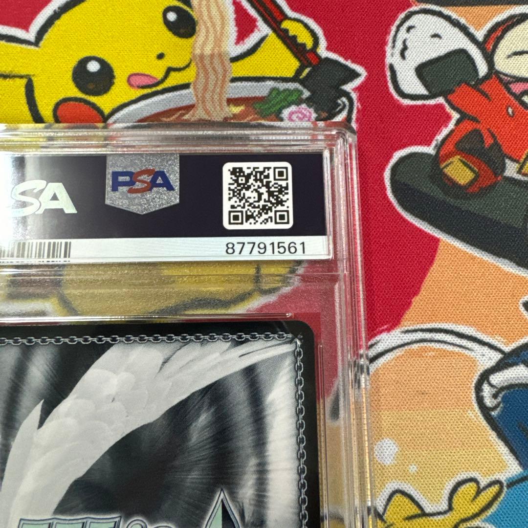 PSA10 ヴァイスシュヴァルツ　ブルーアーカイブ　一之瀬アスナ(バニーガール)