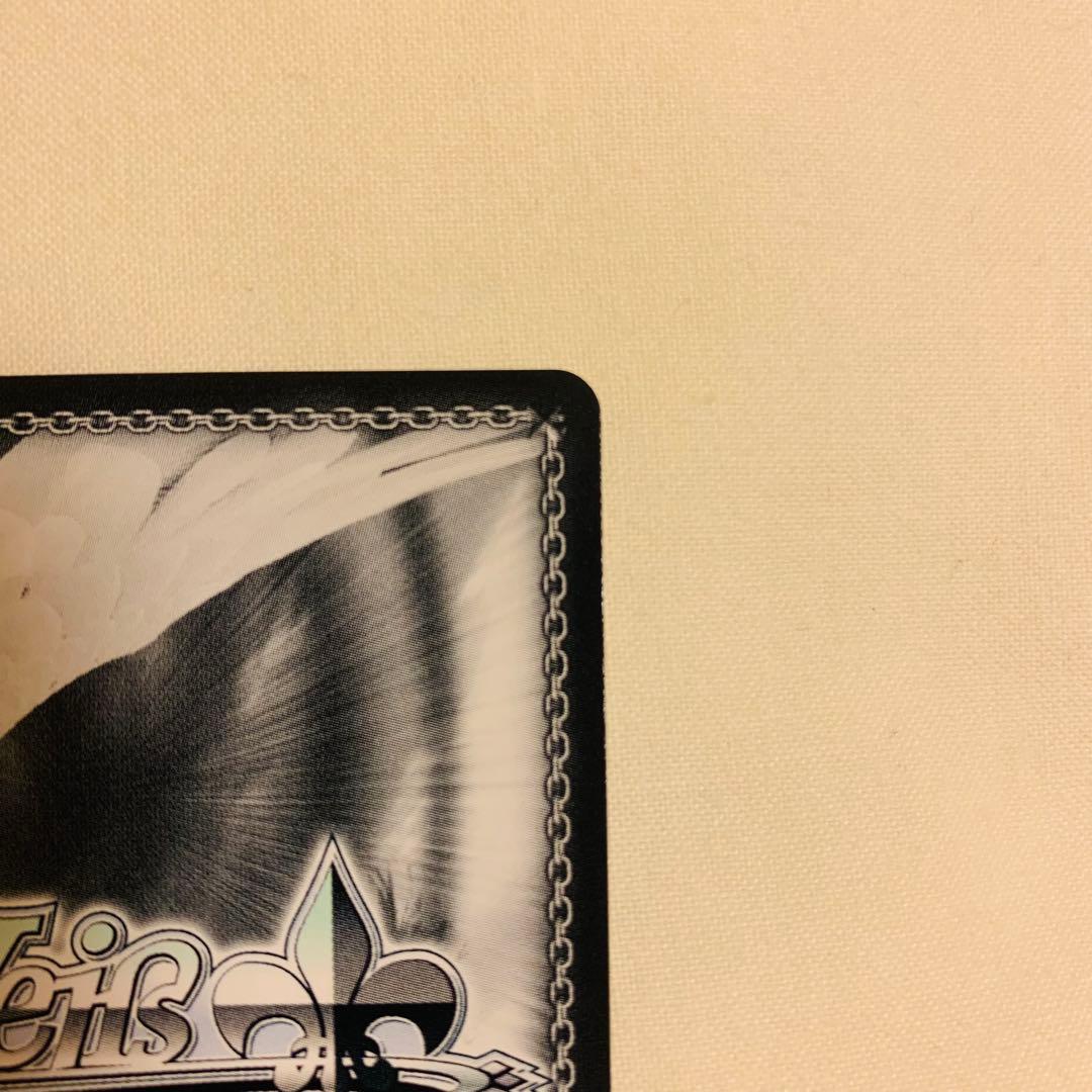 dream Believers 夕霧綴理　SEC ヴァイスシュバルツ　ラブライブ