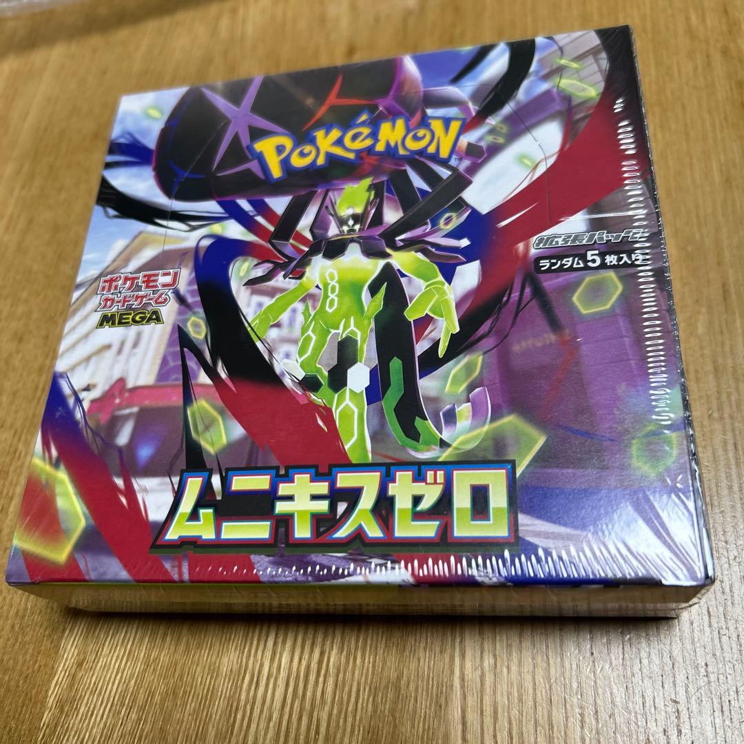 ポケモンカード MEGA ムニキスゼロ BOX 新品未開封シュリンク付き