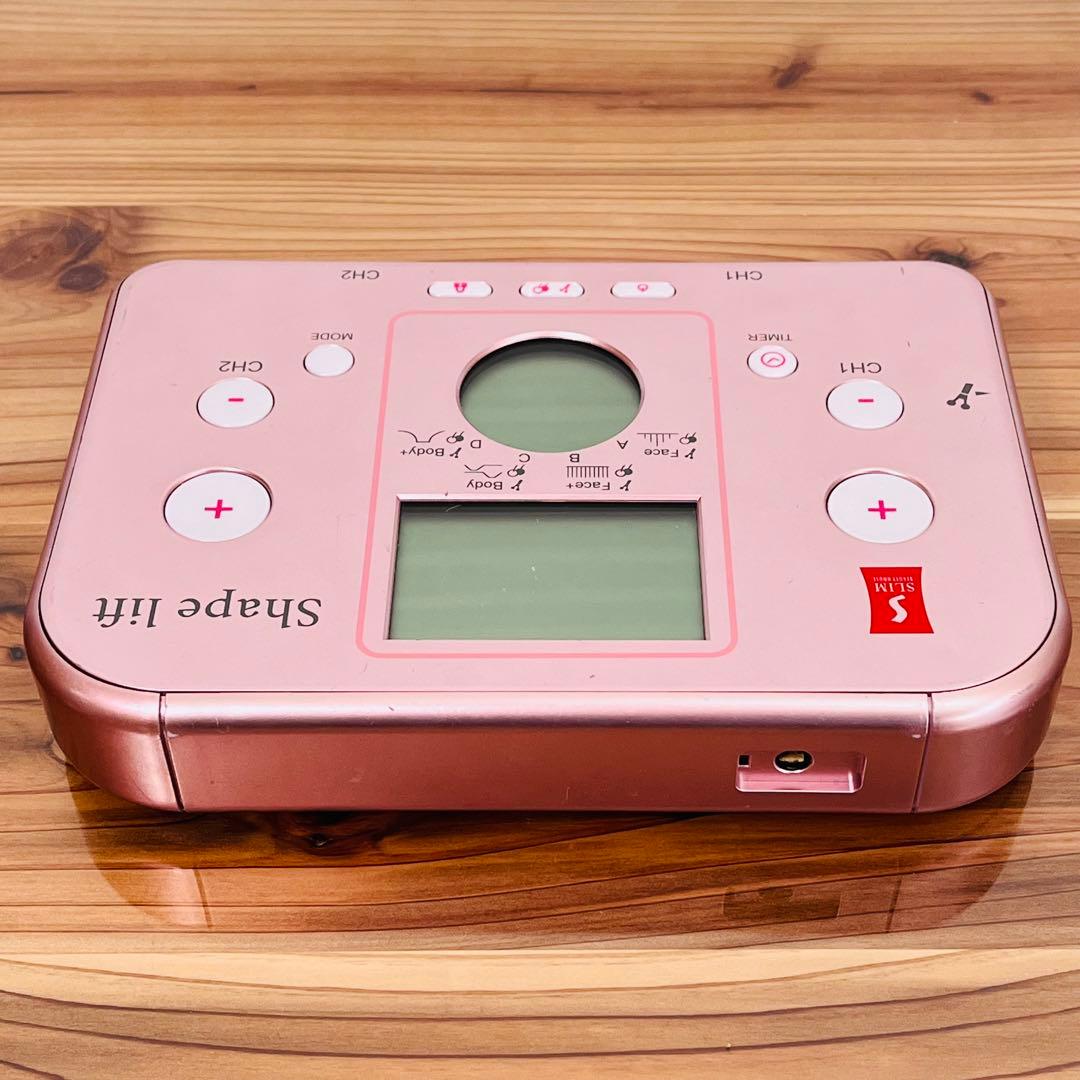 スリムビューティーハウス シェイプリフト スリムビューティーハウス