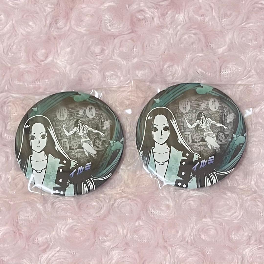 イルミ コレクション缶バッジ 2つセット ハンターハンター - メルカリ
