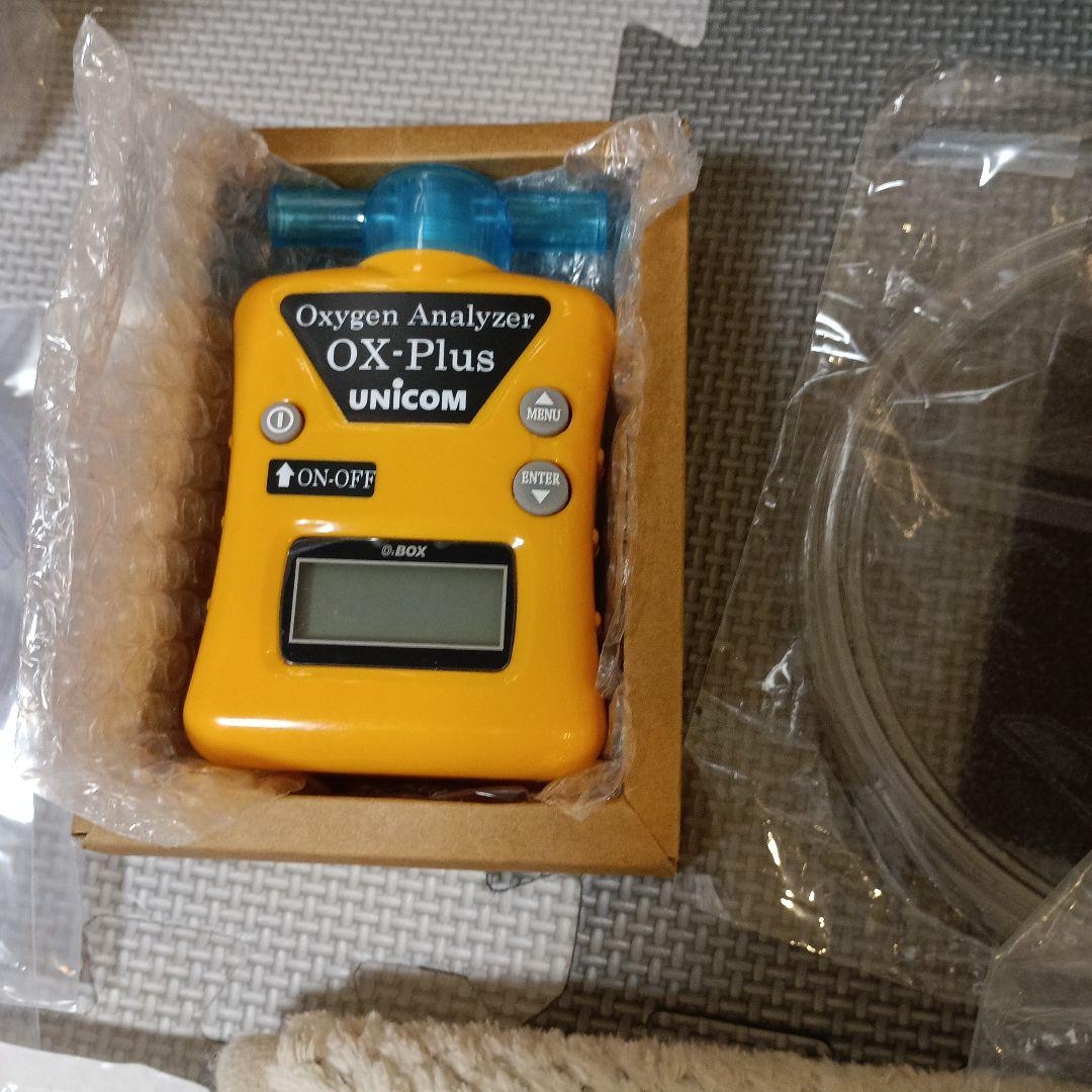 OxyLand Z-3000 ペット用酸素機器 オキシランド 50Hz(東日本)