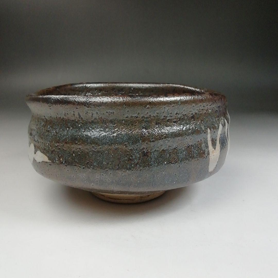 W84 茶碗 『鼡志野 茶碗』『竹里庵 加藤春二 作』 共箱 抹茶碗 茶道具