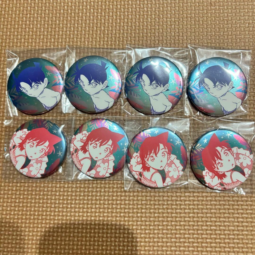 名探偵コナン 公式アプリ 缶バッジ 蘭 新一 毛利蘭 新一 名探偵