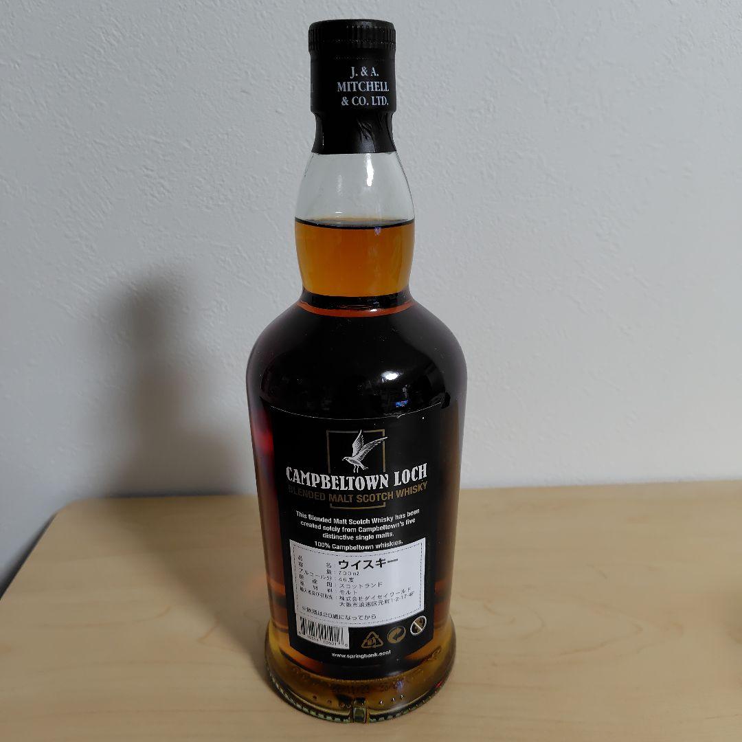 キャンベルタウンロッホ スプリングバンク 700ml 1本 - メルカリ