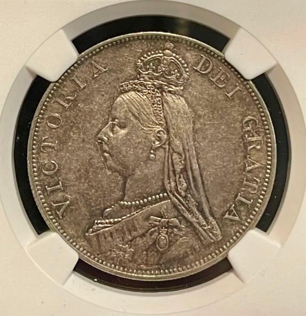 N2691【中国】旧紙幣 13枚セット古銭商品説明必読 参考品