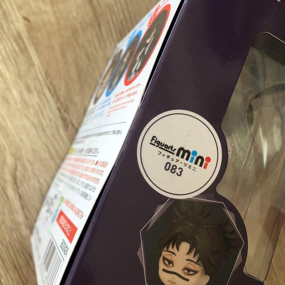 【新品】呪術廻戦 脹相 フィギュアーツミニ フィギュア