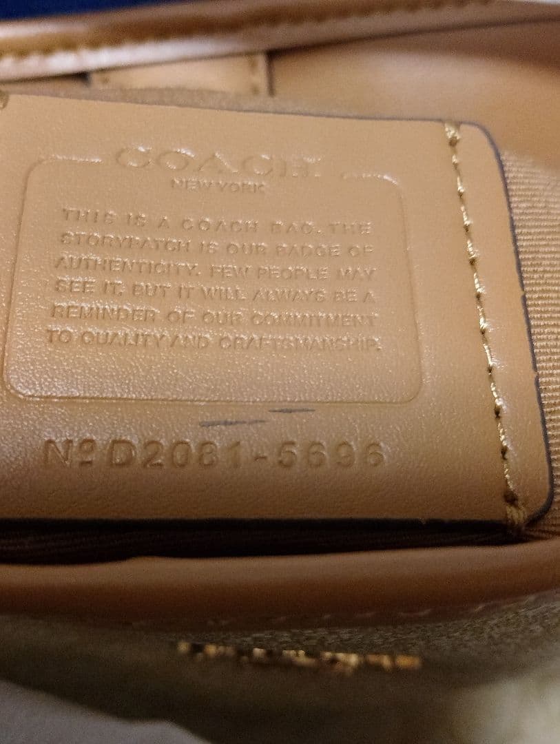 COACH ショルダーバッグ ベージュ 保存袋付き