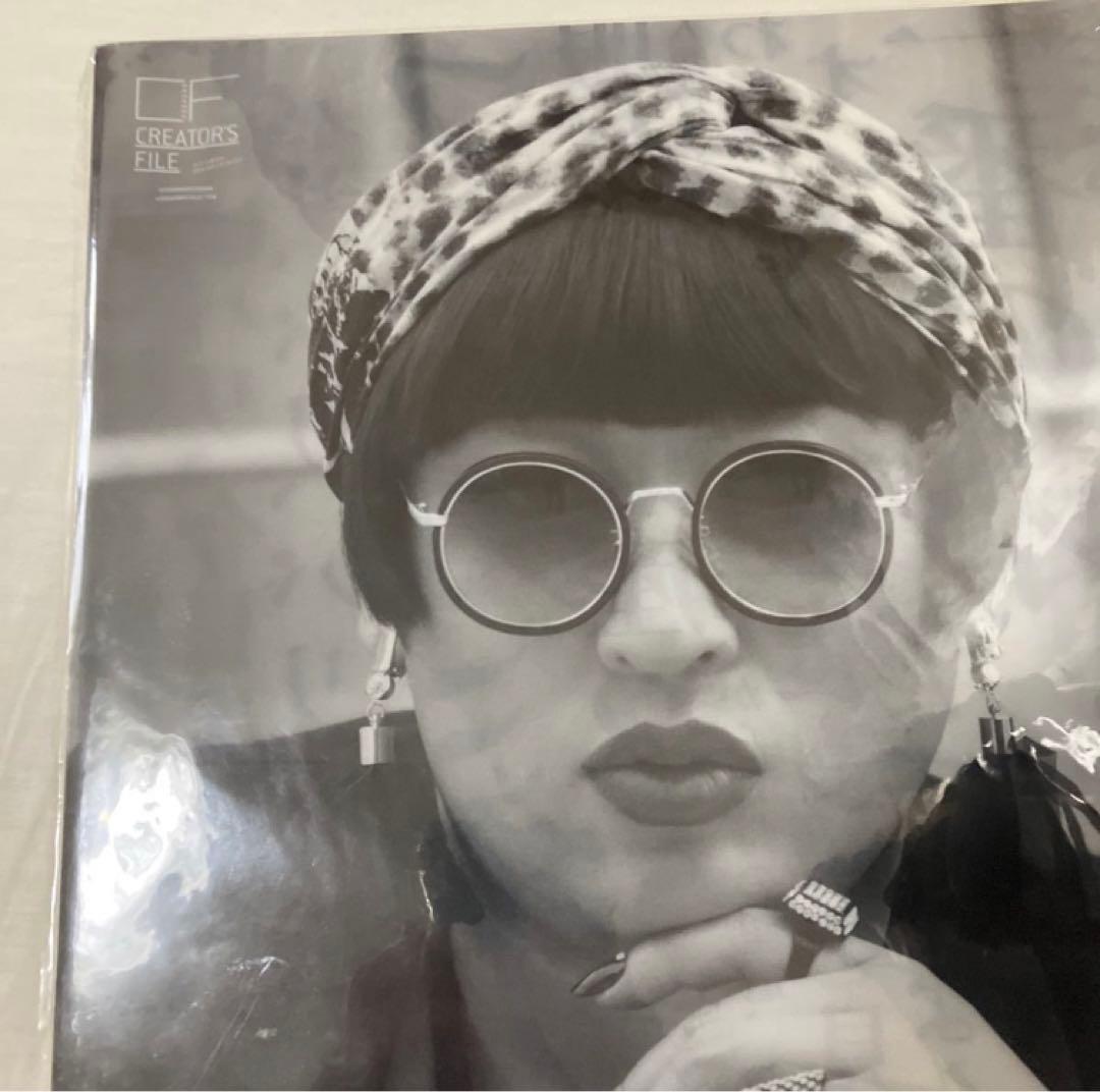 ロバート秋山　クリエイターズファイル　クリアファイル　ヨウコフチガミ