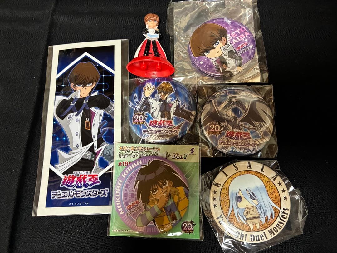 遊戯王 缶バッジ クリアファイル 絵馬 キーホルダー うちわ コースター