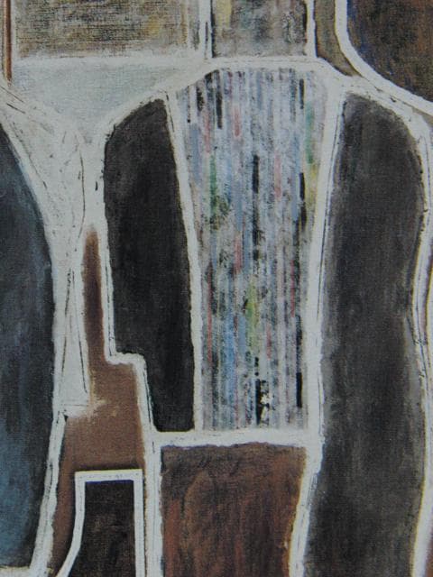 大沼映夫、四つのトルソ、希少な画集より、新品高級額・額装付