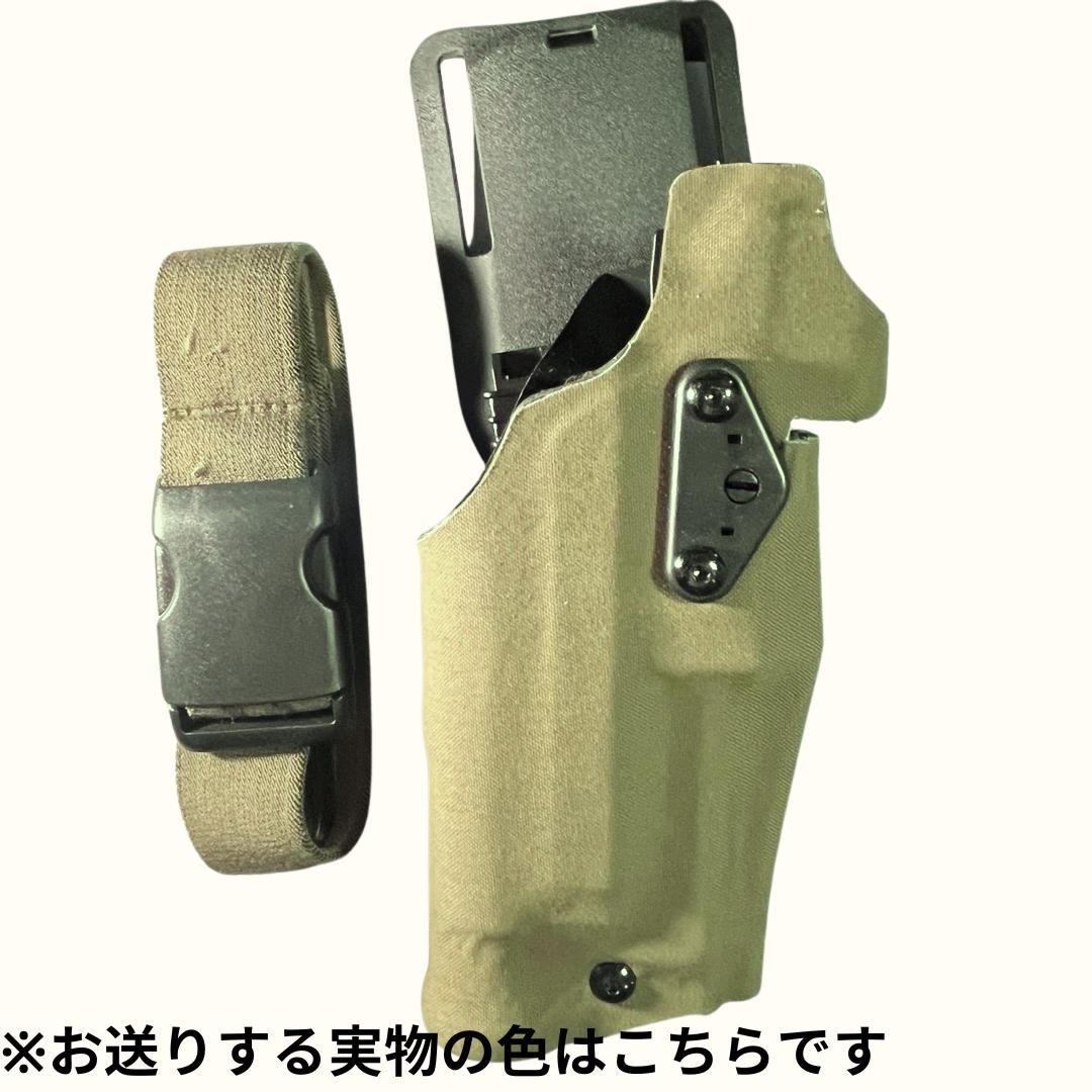 SAFARILAND 6354DOタイプ タクティカルホルスター 右利き用 緑◇