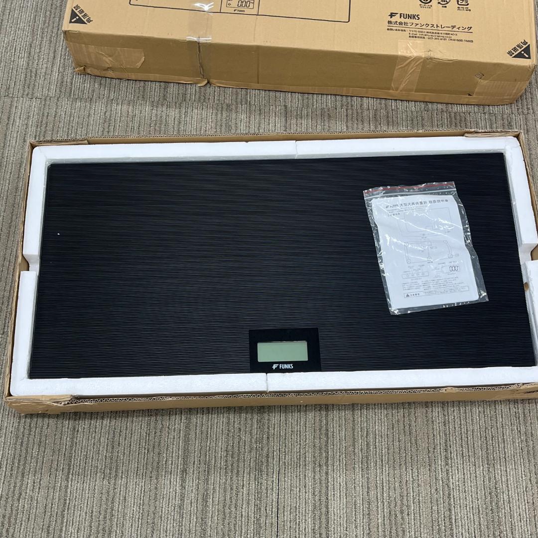 FUNKS 大型犬用 体重計 デジタル体重計 ペット用体重計 最大 150kg Amazon.