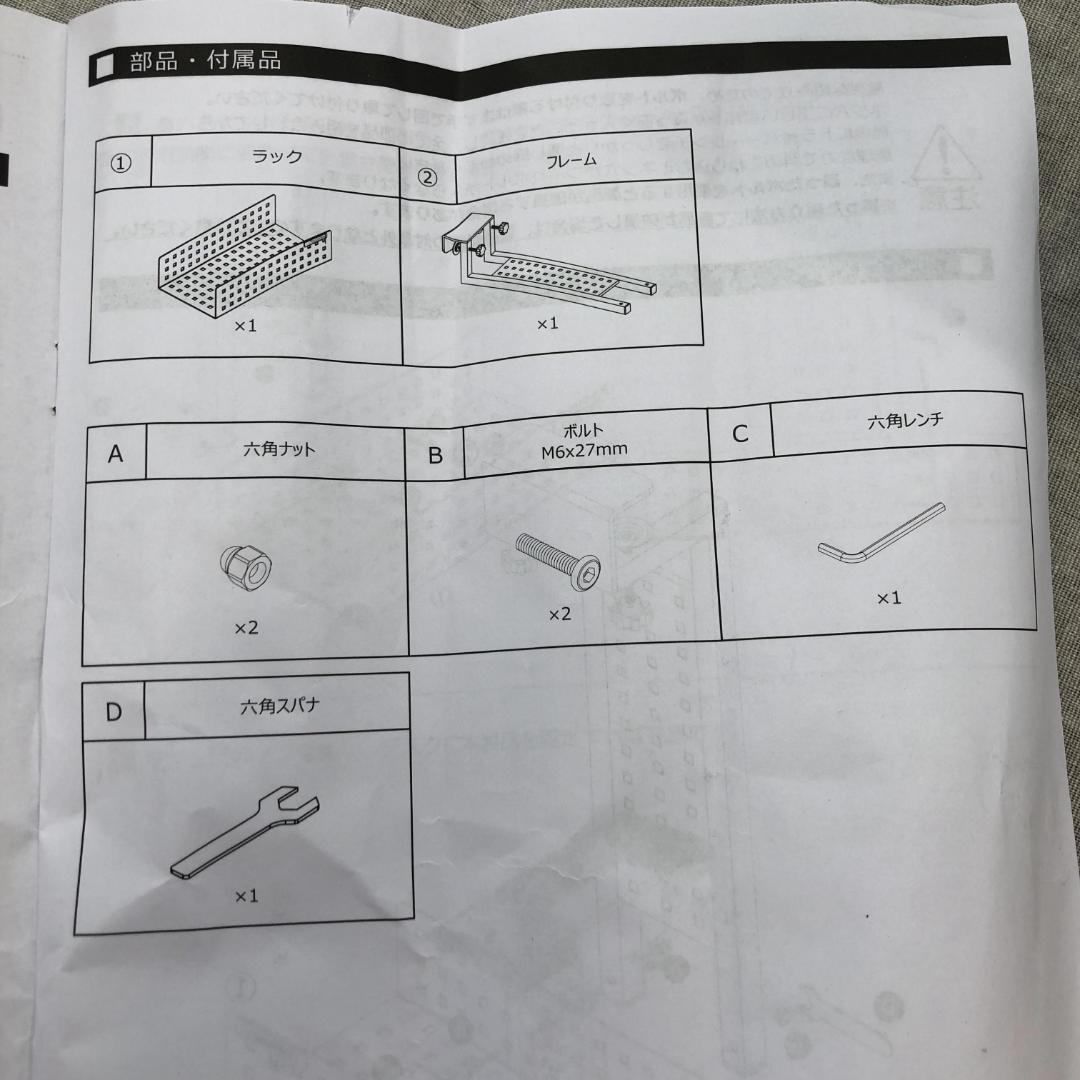 pioneer・EFX-500-R】パイオニア・DJ・DJエフェクター・CDJ Pioneer