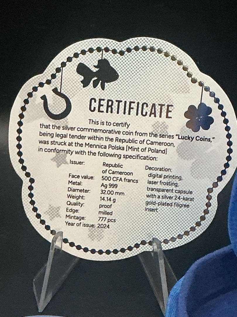 2024カメルーン 四葉のクローバー 金メッキ付きプルーフ銀貨　777枚限定