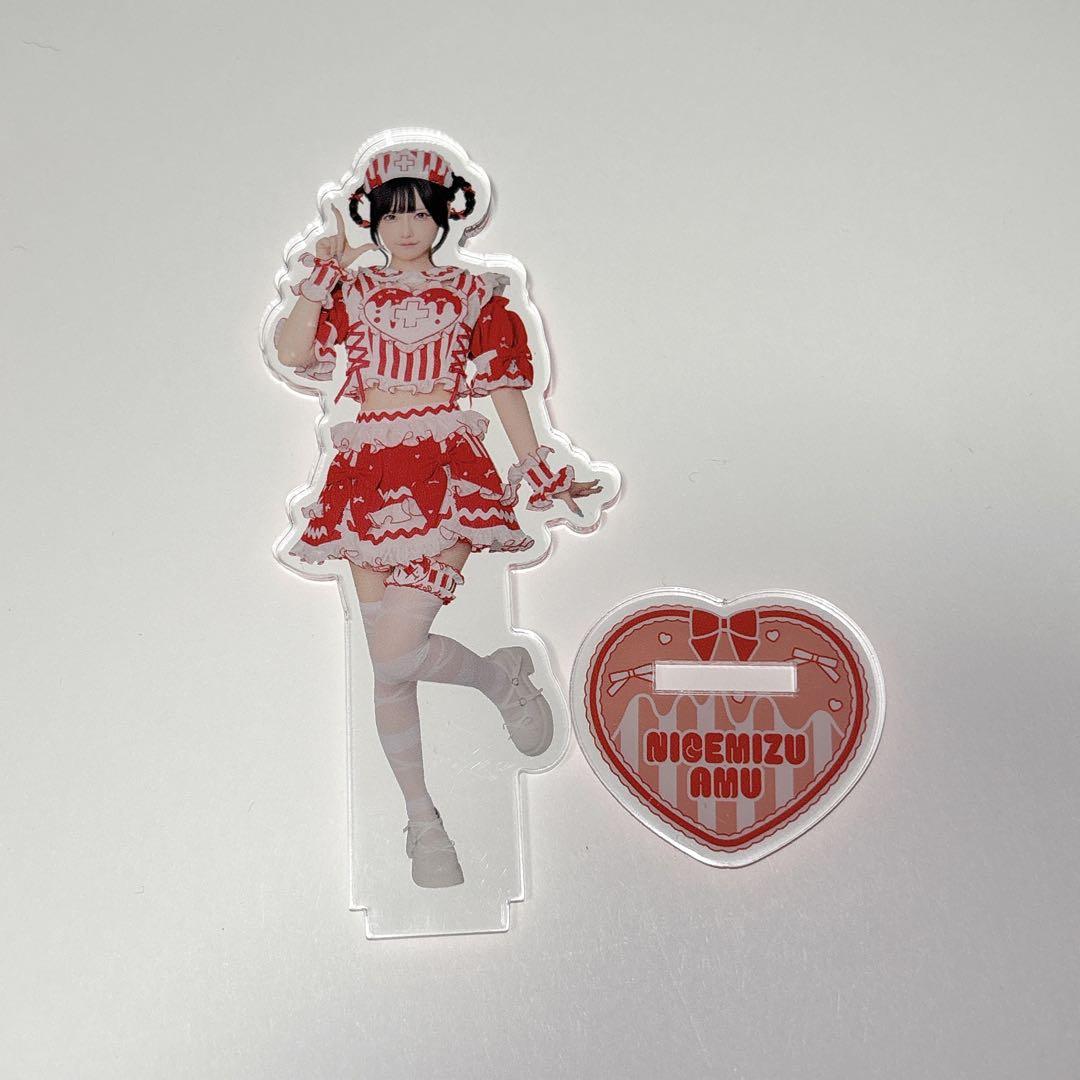 逃げ水あむ クリニック カルテ アクスタ きゅるして - メルカリ