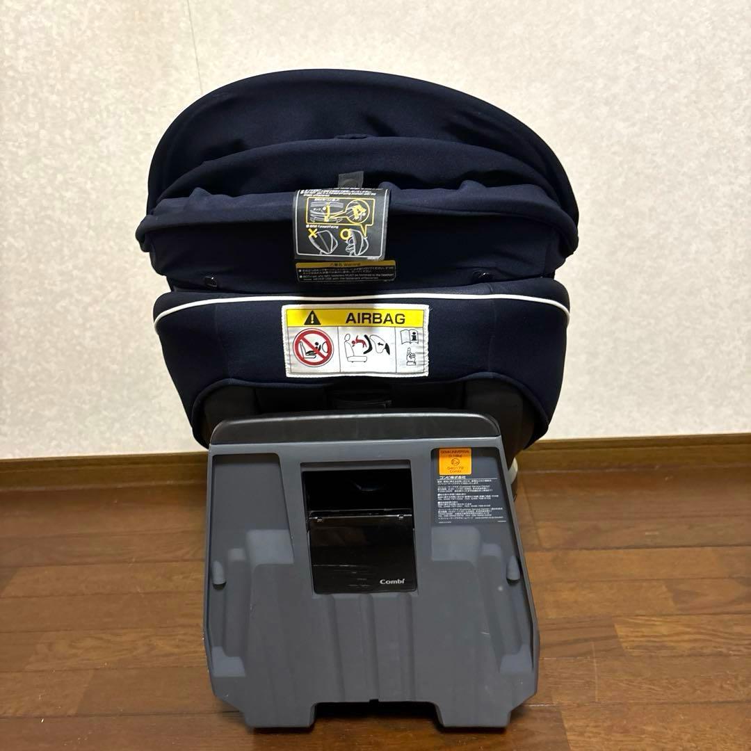 【美品】Combi クルムーヴスマート JJ-550 シートベルト固定 ネイビー