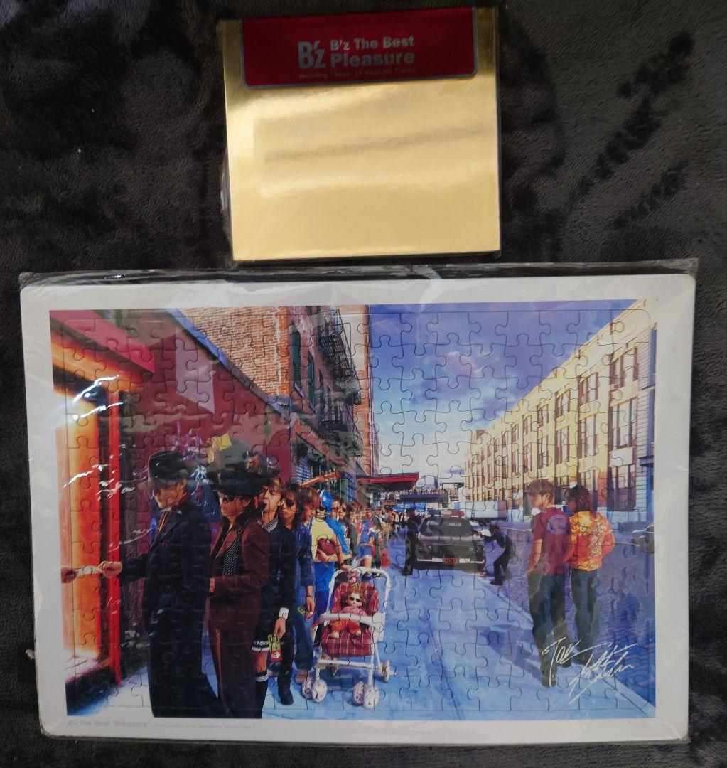 B'z The Best Pleasure 特典パズル付き