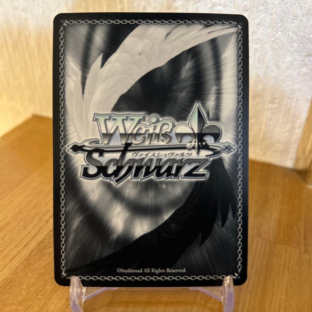 ヴァイスシュバルツ　\"B小町\"ルビー　ssp