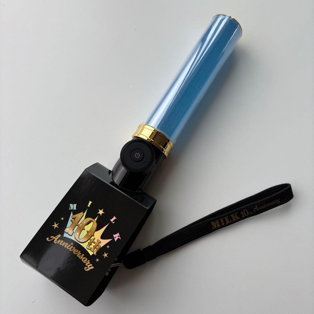 M!LK 10th Anniversary ペンライト 塩﨑太智　キャンドリ M!LK 塩﨑太智 10周年記念 ペンライト キャンドリ M!LK I CAN