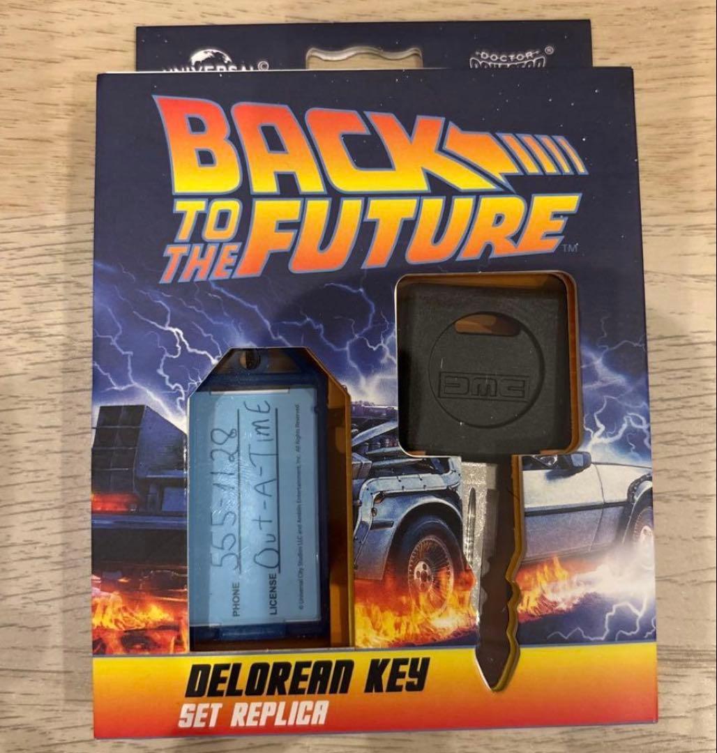 バックトゥザフューチャー デロリアン キー 1/1スケール レプリカ