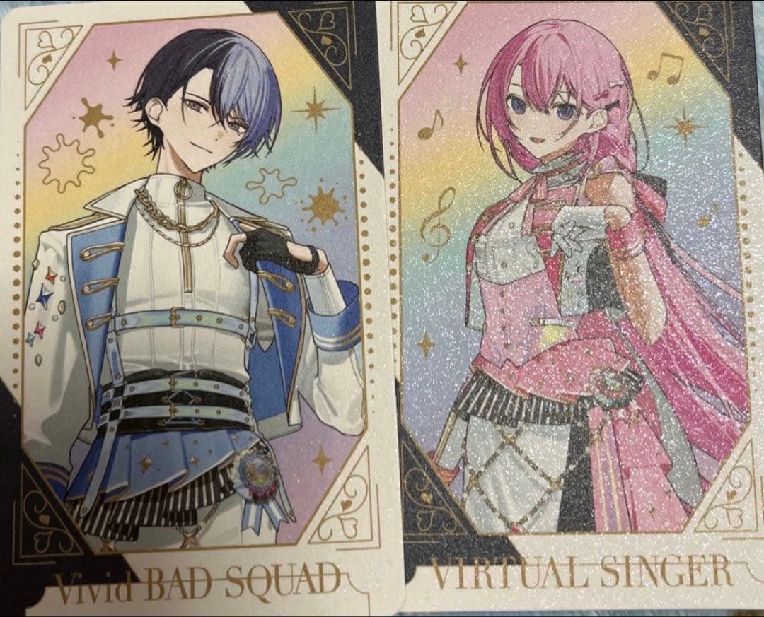 プロセカ グリカ 感謝祭 青柳冬弥 - メルカリ