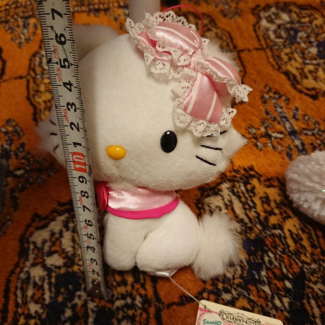 ゲームセンター限定・新品:チャーミーキティ「スーパーDXクッション