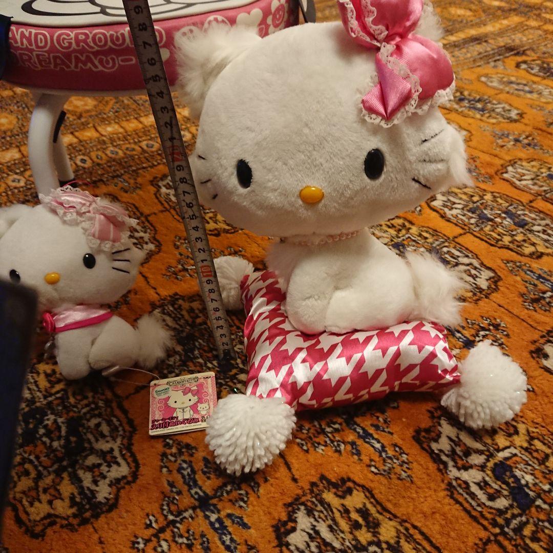 ゲームセンター限定・新品:チャーミーキティ「スーパーＤＸクッション付ぬいぐるみ」