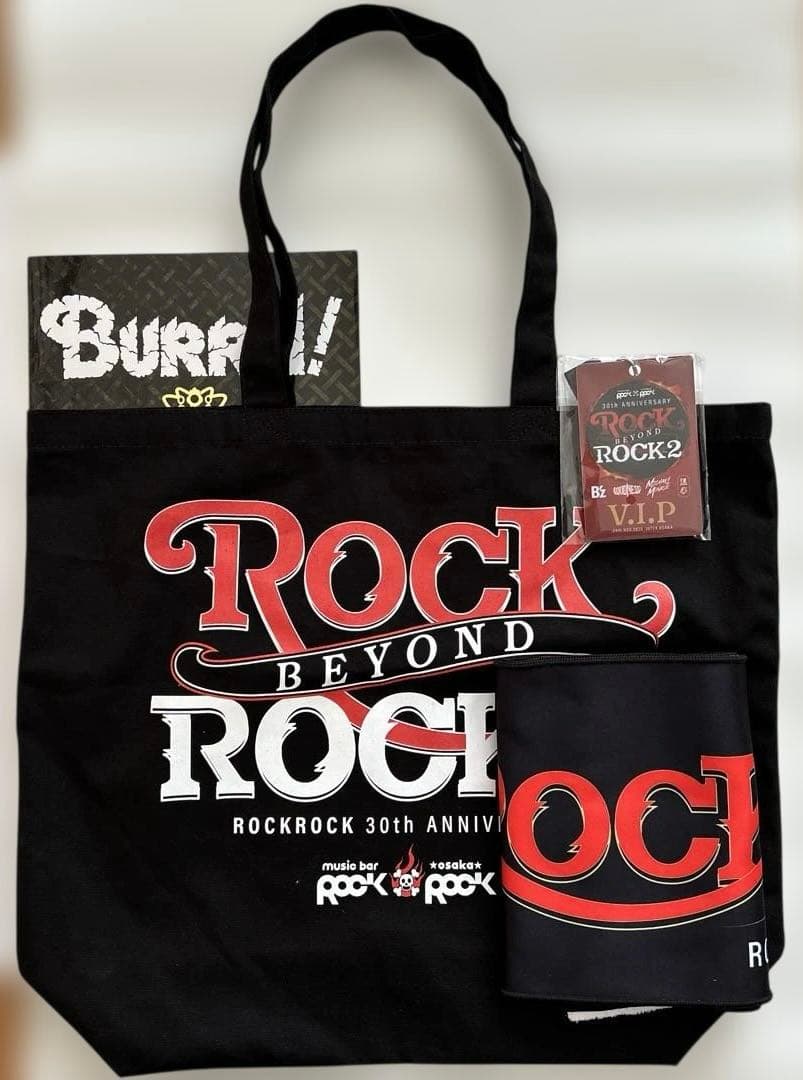 B'z ROCK BEYOND ROCK VIP限定 お土産4点セット 非売品 - メルカリ