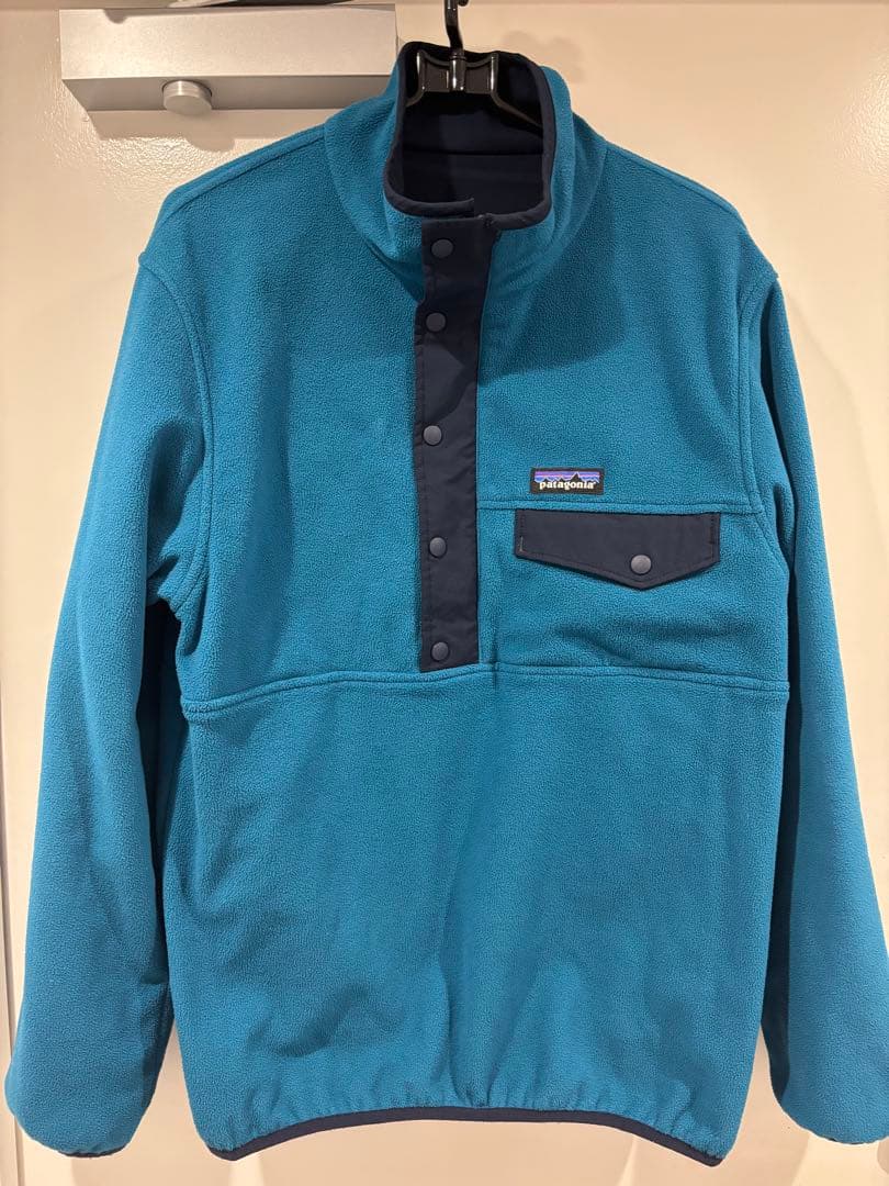 Patagonia パタゴニア リバーシブル グリセード プルオーバー XS