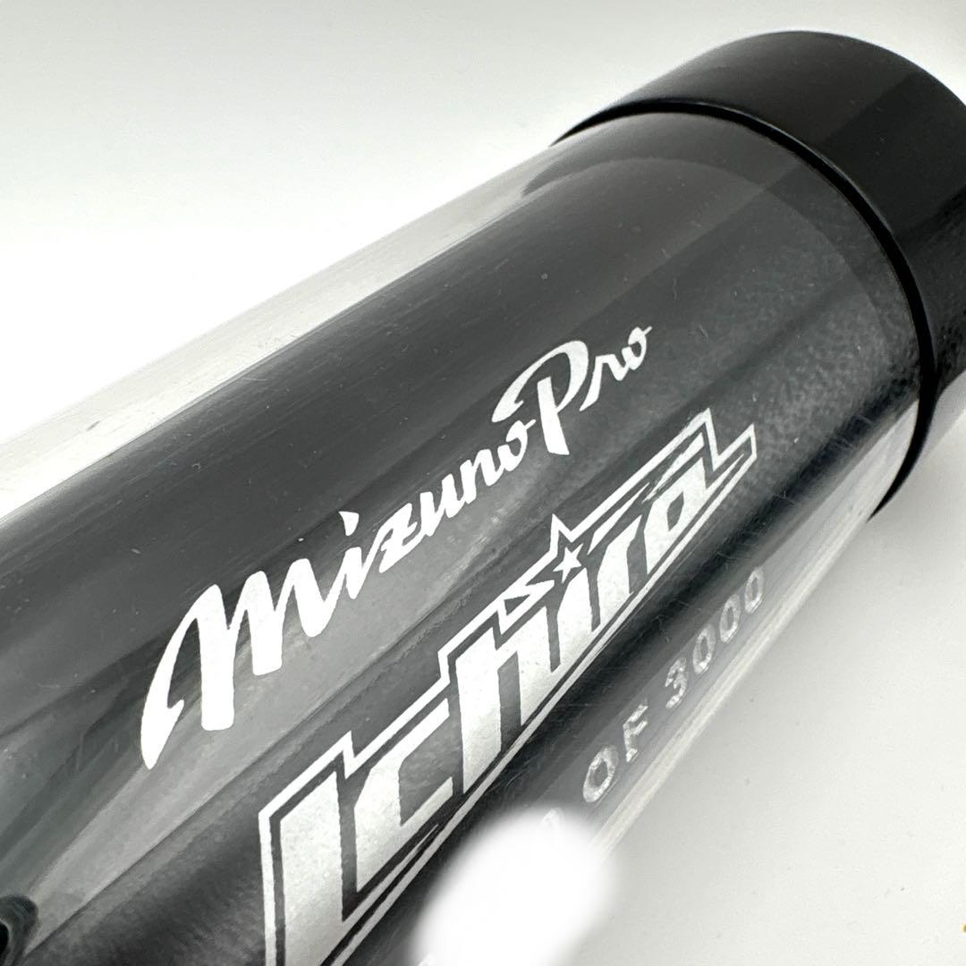 イチロー3000本安打記念 アクリルバットケース