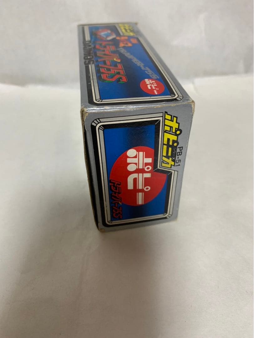 ⚠️新品デッドストック　闘将ダイモス　PBー51 トライパー75S ポピニカ