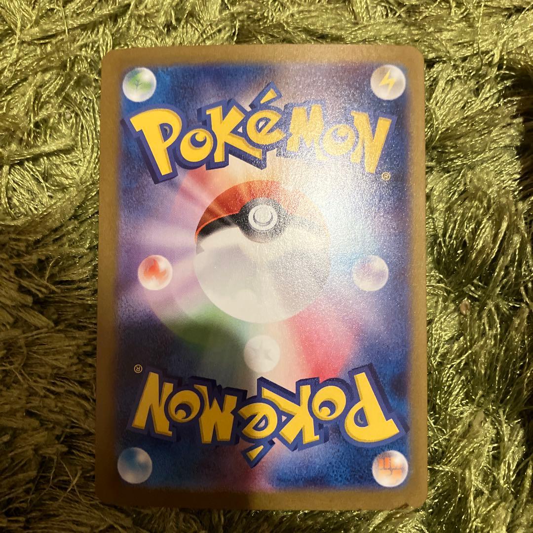 シャワーズex、ブースターex、エーフィex、リーフィアex