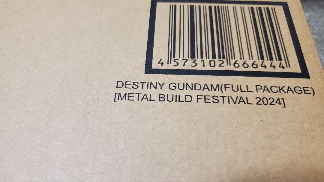(最終値下げ)LBUILD デスティニーガンダム(フルパ) 2024