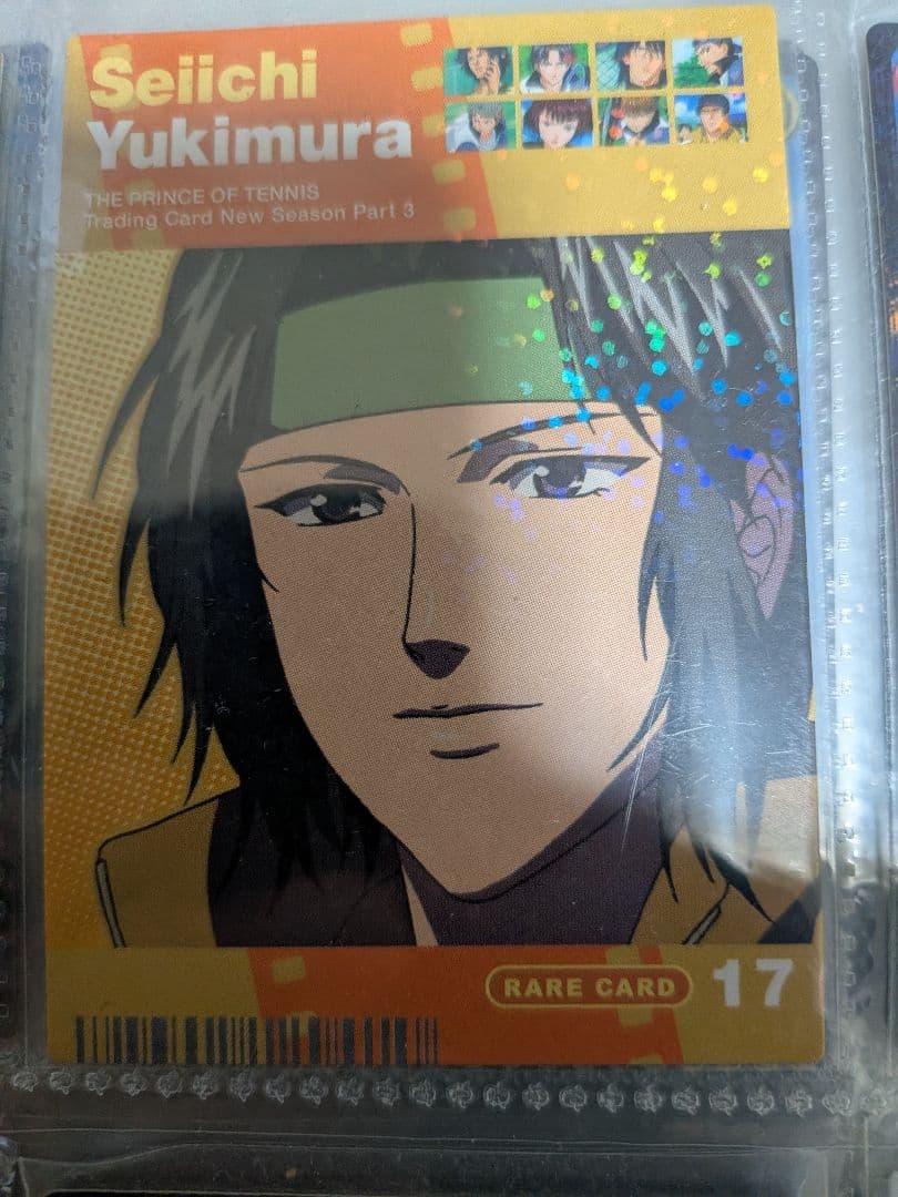 テニスの王子様☆幸村精市☆テニプリトレカ 立海大付属 レアカード