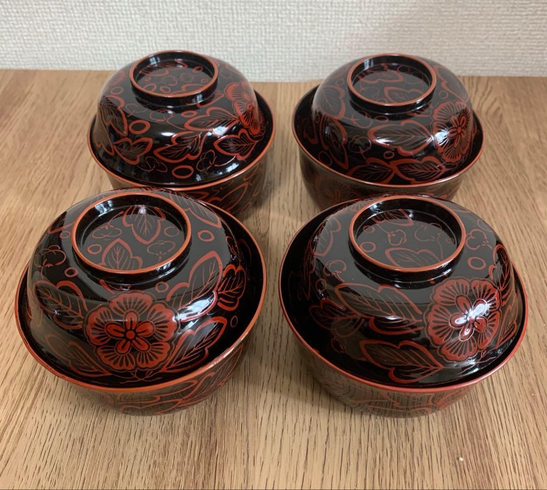 茶道具 香合 翁 翁面 畦地喜山 能面 能楽