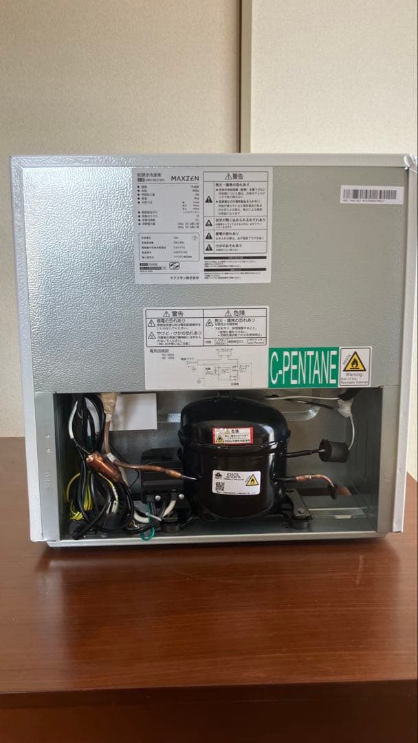 新品　ホワイト 冷凍庫 1ドア　31L コンプレッサー式